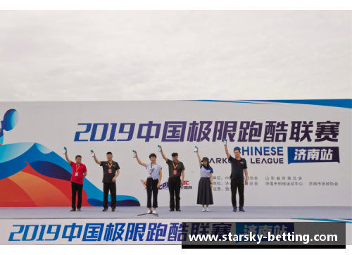 星空体育德国顶级联赛燃情进行，精彩不断上演
